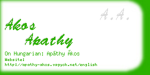 akos apathy business card